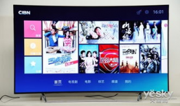 91看电视直播电脑